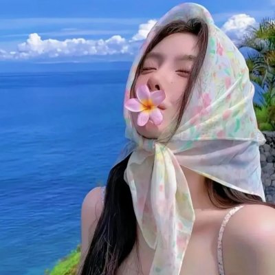 幸福代理人
