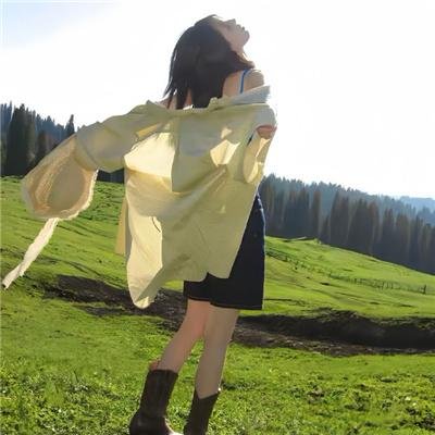 多彩人生